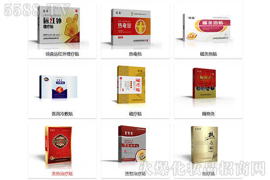 筋骨疼痛膏药代理厂家-颈肩腰腿痛膏药代理 筋骨疼痛膏药代理厂家-颈肩腰腿痛膏药代理