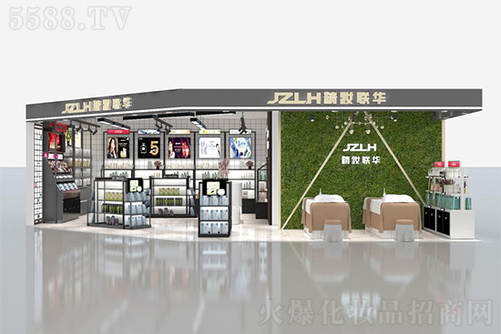 精妆联华化妆品优势实力担当 精妆联华化妆品优势实力担当