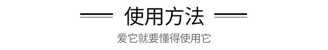 恋枝秀恒彩丰润不沾杯口红液