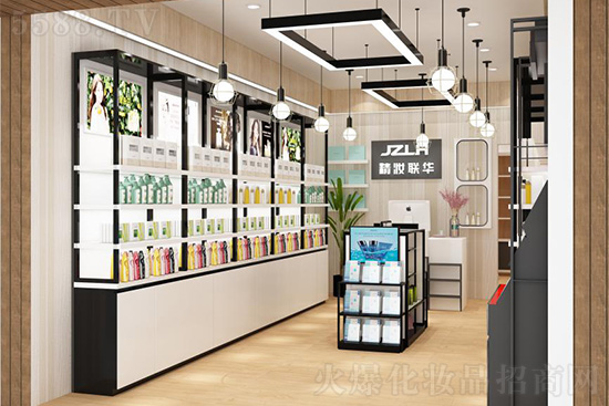 广州精妆联华多品牌化妆品加盟店在行业中拥有很好的声誉1 广州精妆联华多品牌化妆品加盟店在行业中拥有很好的声誉1