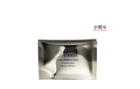 悦薇珀翡塑颜抗皱眼膜 悦薇珀翡塑颜抗皱眼膜