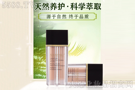 水颜素泌水双管粉底液 水颜素泌水双管粉底液