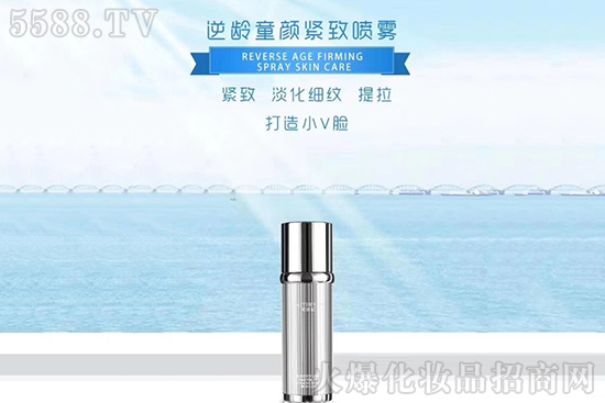 黛羽妃逆龄童颜紧致喷雾 黛羽妃逆龄童颜紧致喷雾
