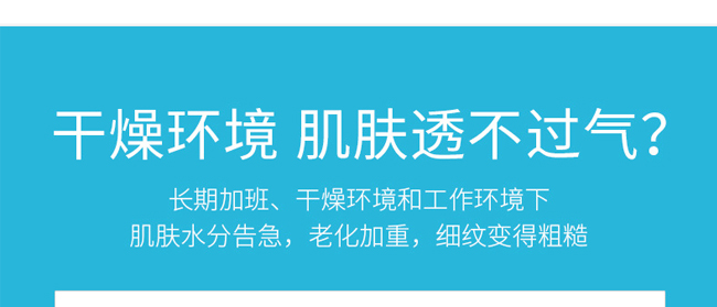 媚冰妮蒂清爽控油按摩冰晶