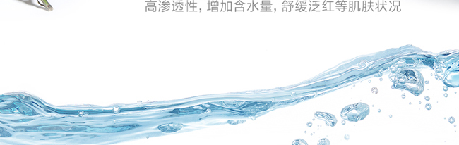 泰国亮晶晶霜