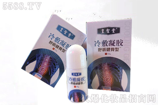 风湿筋骨厂家-关爱筋骨健康用皇圣堂 风湿筋骨厂家-关爱筋骨健康用皇圣堂