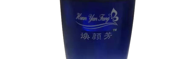շ޻Һ