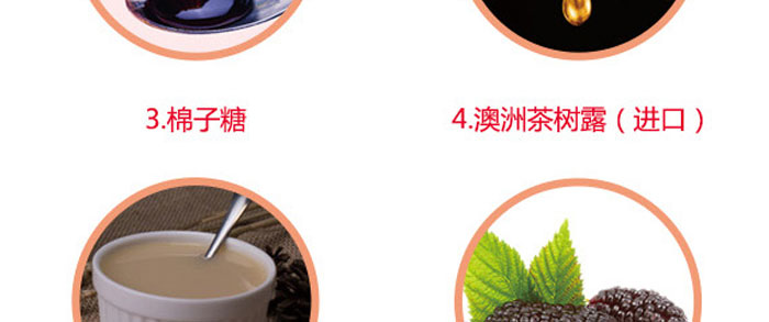 茶氏家族-古树山茶麸洗发乳