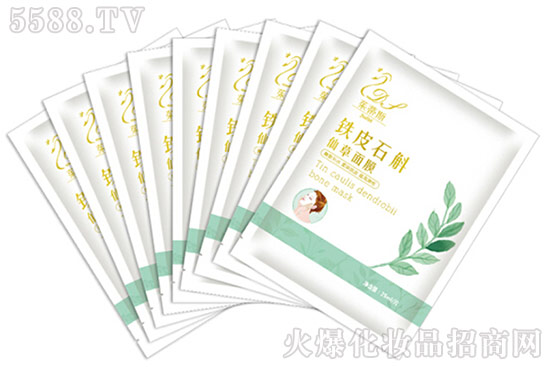 茱蒂斯铁皮石斛仙草面膜 茱蒂斯铁皮石斛仙草面膜