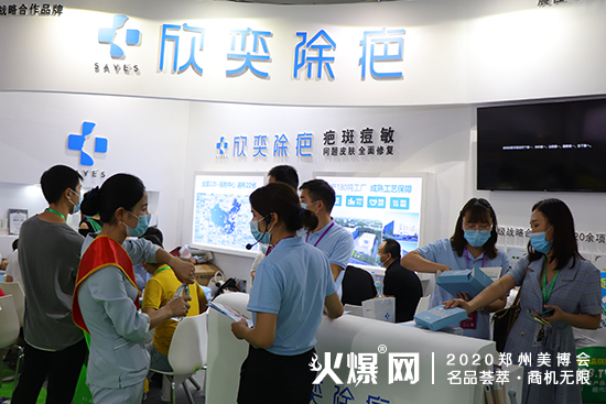 欣奕 欣奕