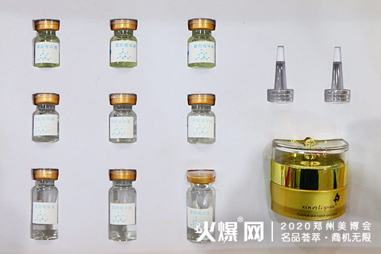 欣尔丽缘护肤套盒 欣尔丽缘护肤套盒