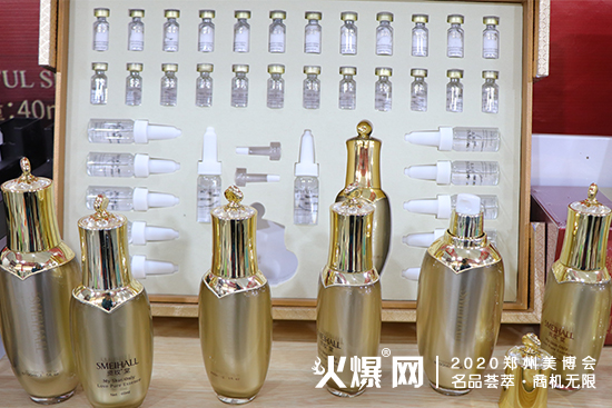 资玫堂产品 资玫堂产品