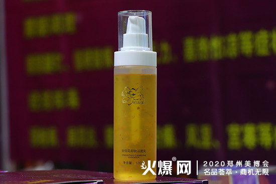 泓捷堂宁产品 泓捷堂宁产品