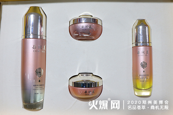 广州铭威生物产品展示 广州铭威生物产品展示