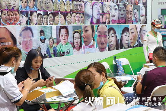 广州瑟维娅生物科技有限公司门庭若市,宾客如云 广州瑟维娅生物科技有限公司门庭若市,宾客如云