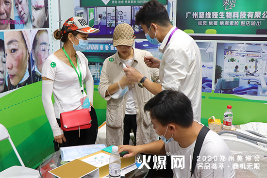 广州瑟维娅生物科技有限公司 广州瑟维娅生物科技有限公司