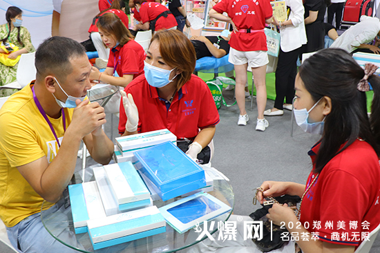 展位A3艾美童颜正在火爆招商中 展位A3艾美童颜正在火爆招商中