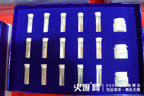 广州市雪茹化妆品有限公司 广州市雪茹化妆品有限公司