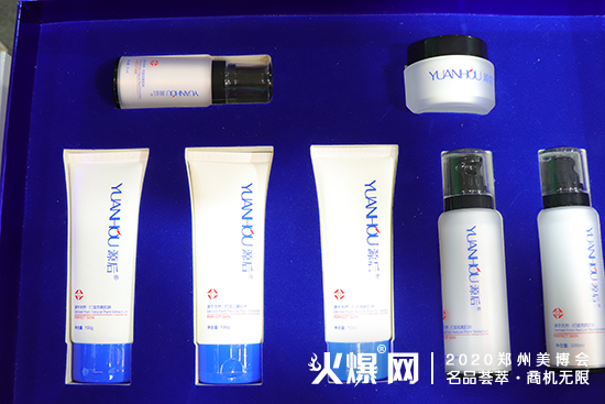 广州市雪茹化妆品有限公司 广州市雪茹化妆品有限公司
