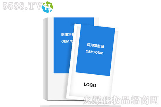 大型面膜代加工贴牌厂家-补水美白医用面膜OEM 大型面膜代加工贴牌厂家-补水美白医用面膜OEM