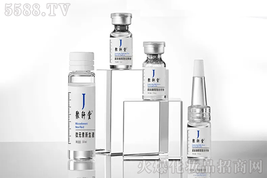 聚轩堂肌肽美颜紧致冻干粉 聚轩堂肌肽美颜紧致冻干粉