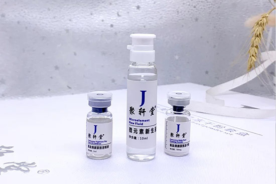 肌肽美颜紧致冻干粉套盒 肌肽美颜紧致冻干粉套盒