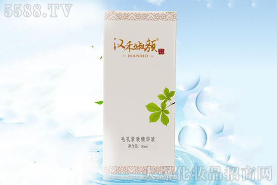 汉禾婌颜毛孔精致精华液 汉禾婌颜毛孔精致精华液