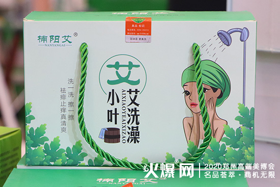 品牌 品牌