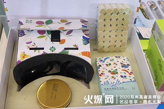 产品图 产品图