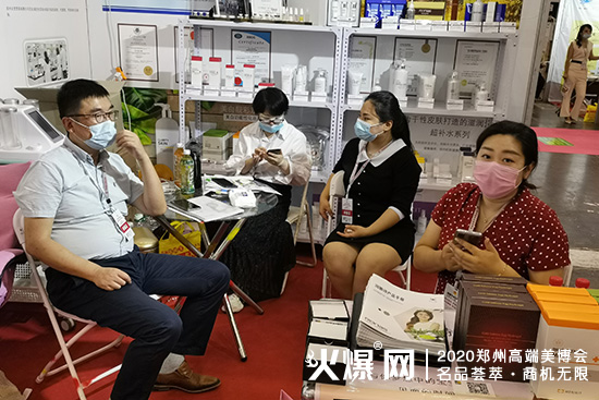 现场 现场