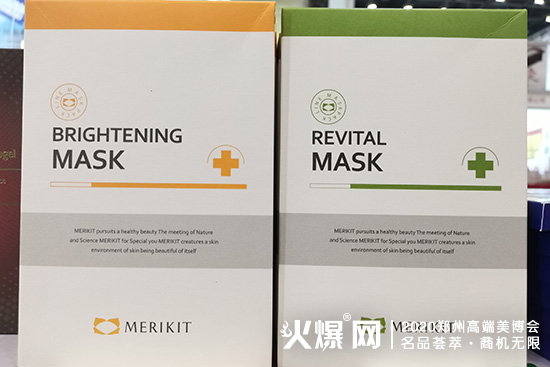 产品 产品