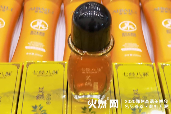 广州凯莉特 生物 B71产品 广州凯莉特 生物 B71产品
