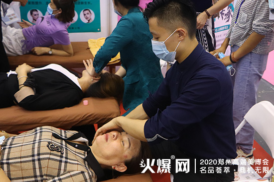 智领天下D86现场 智领天下D86现场