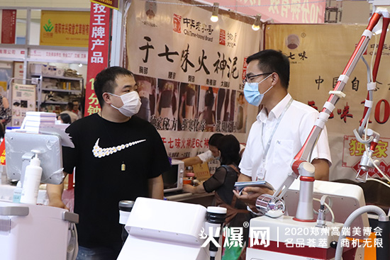广州生物科技有限公司美博会 广州生物科技有限公司美博会