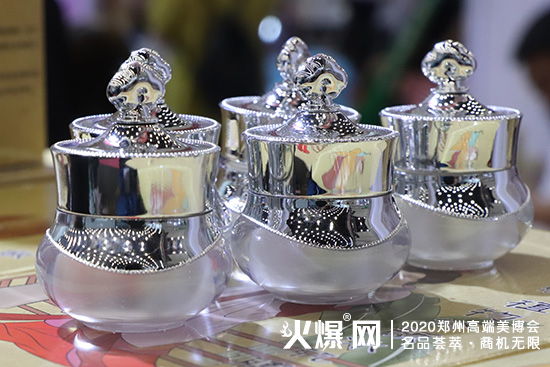 肤源坊产品 肤源坊产品