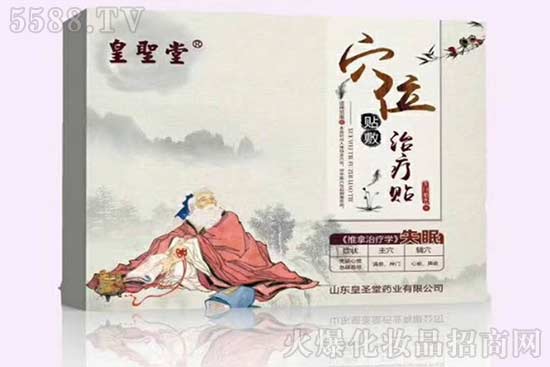 精神科失眠贴厂家正在招商-械字号失眠贴代理 精神科失眠贴厂家正在招商-械字号失眠贴代理