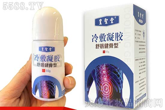 筋骨研发厂家-筋骨代加工咨询! 筋骨研发厂家-筋骨代加工咨询!