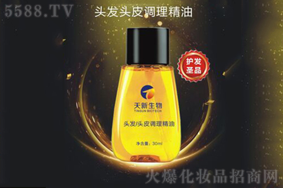 头发头皮调理精油 头发头皮调理精油