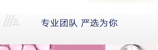 古往净莱奢宠瓷颜靓肤日霜