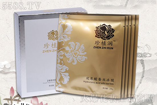 玻尿酸冰膜 玻尿酸冰膜