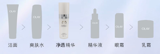 净颜精华_21