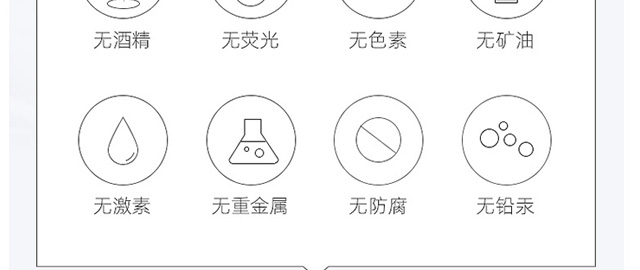 肌底修护冻干粉OEM