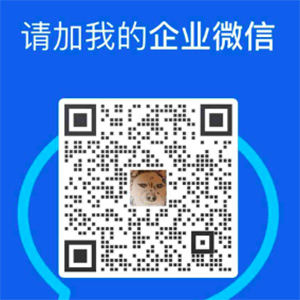 合作联系 合作联系