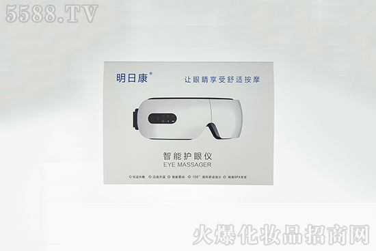 明日康智能护眼仪 明日康智能护眼仪