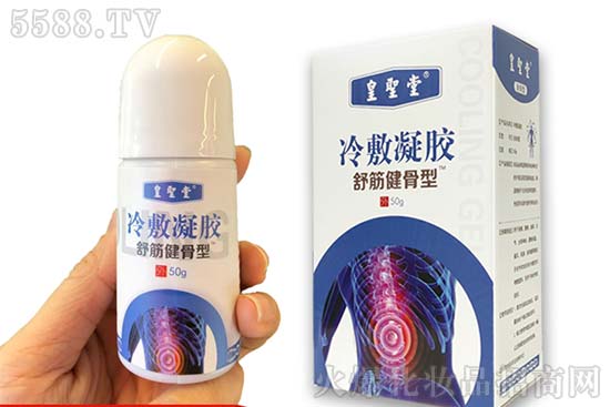 复方艾灸液代加工贴牌厂家艾灸液代加工价格优惠 复方艾灸液代加工贴牌厂家艾灸液代加工价格优惠