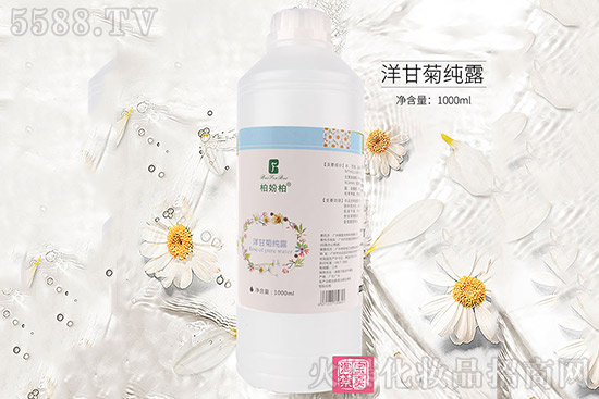 柏妢柏洋甘菊纯露 柏妢柏洋甘菊纯露