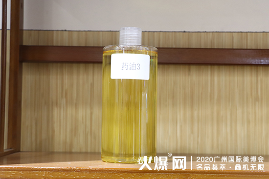 广州绿妆化妆品有限公司 广州绿妆化妆品有限公司