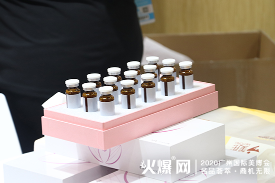 广州荟极健康管理有限公司 广州荟极健康管理有限公司