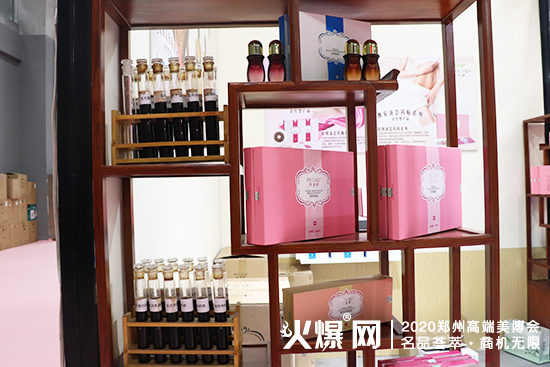 北京莱奇生物科技有限公司亮相广州美博会 北京莱奇生物科技有限公司亮相广州美博会