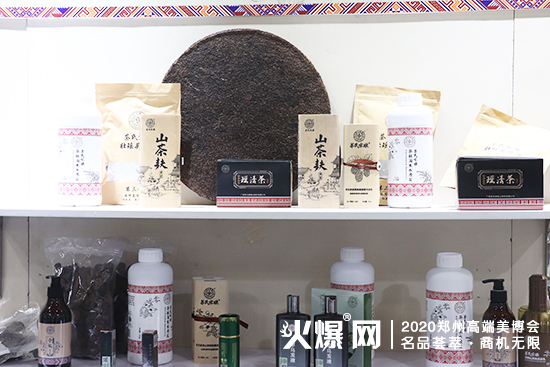 茶氏家族 12.1-G39产品